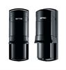 Imagem de AX-70TN - Detector Optex